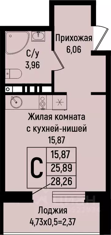 Студия Краснодарский край, Краснодар ул. Михаила Барибана (28.26 м) - Фото 0