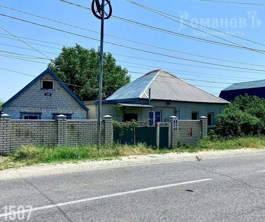 Дом в Ставропольский край, Михайловск Шпаковский район, ул. ... - Фото 2