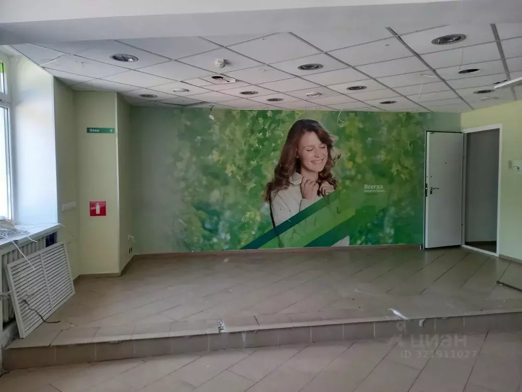 Помещение свободного назначения в Башкортостан, Салават бул. Салавата ... - Фото 0