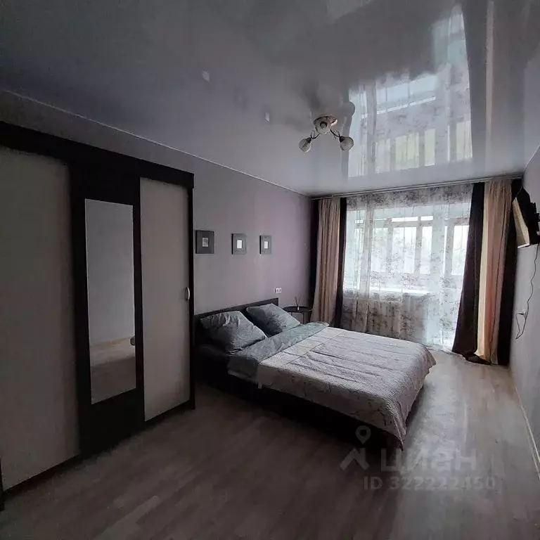 1-к кв. Костромская область, Кострома ул. Подлипаева, 19 (30.0 м) - Фото 1