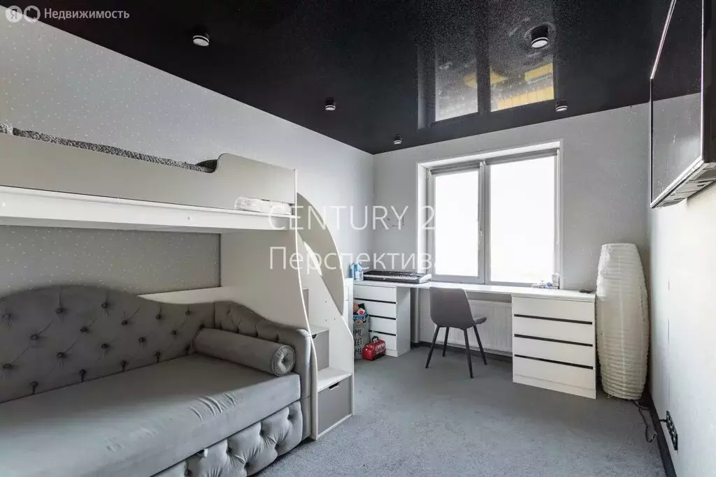 3-комнатная квартира: Котельники, Кузьминская улица, 11 (86.6 м) - Фото 1