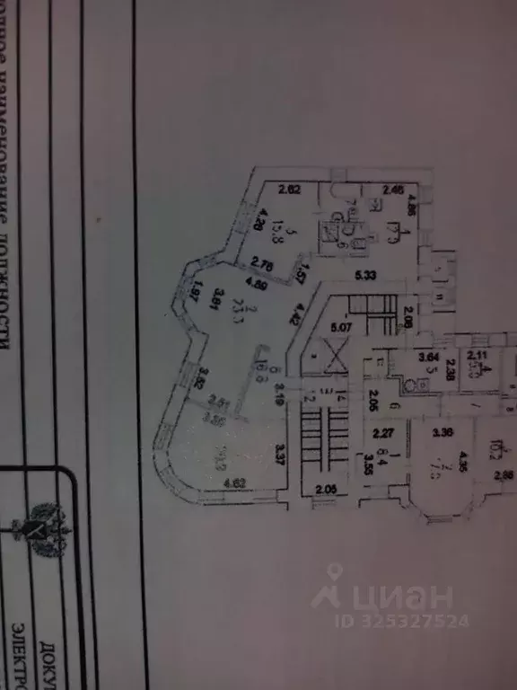 3-к кв. Москва Филипповский пер., 15/5 (98.3 м) - Фото 1