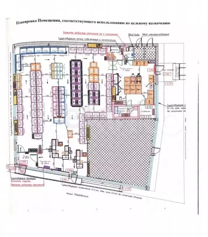 Продам торговое помещение, 77 м - Фото 0