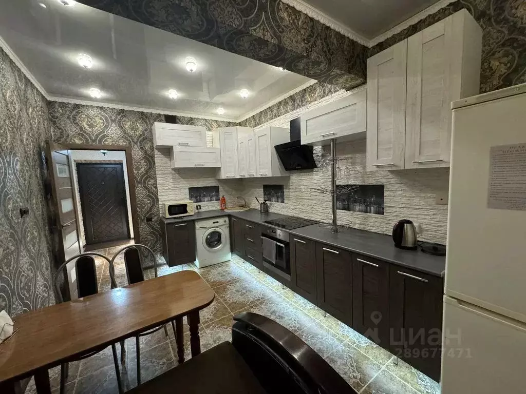 1-к кв. Башкортостан, Уфа ул. Максима Горького, 44 (43.0 м) - Фото 0