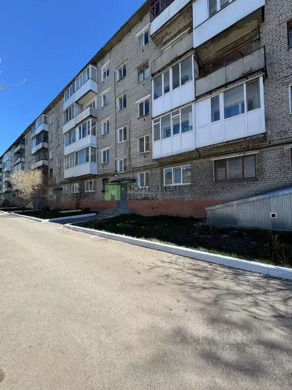 3-к кв. Пермский край, Соликамск ул. 20-летия Победы, 194 (58.5 м) - Фото 1