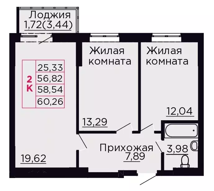2-к квартира, 58.54 м - Фото 0