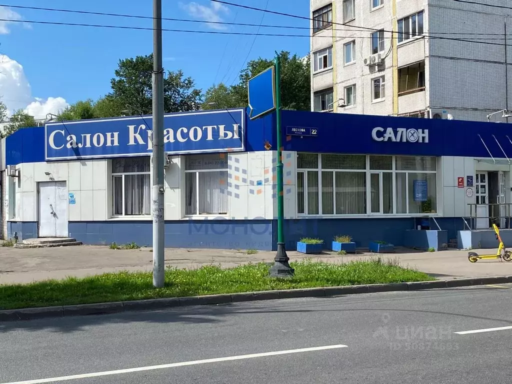 Помещение свободного назначения в Москва ул. Лескова, 22 (328 м) - Фото 1