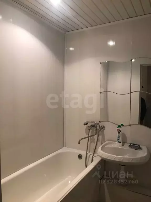 1-к кв. Татарстан, Альметьевск ул. Гафиатуллина, 35 (35.6 м) - Фото 1