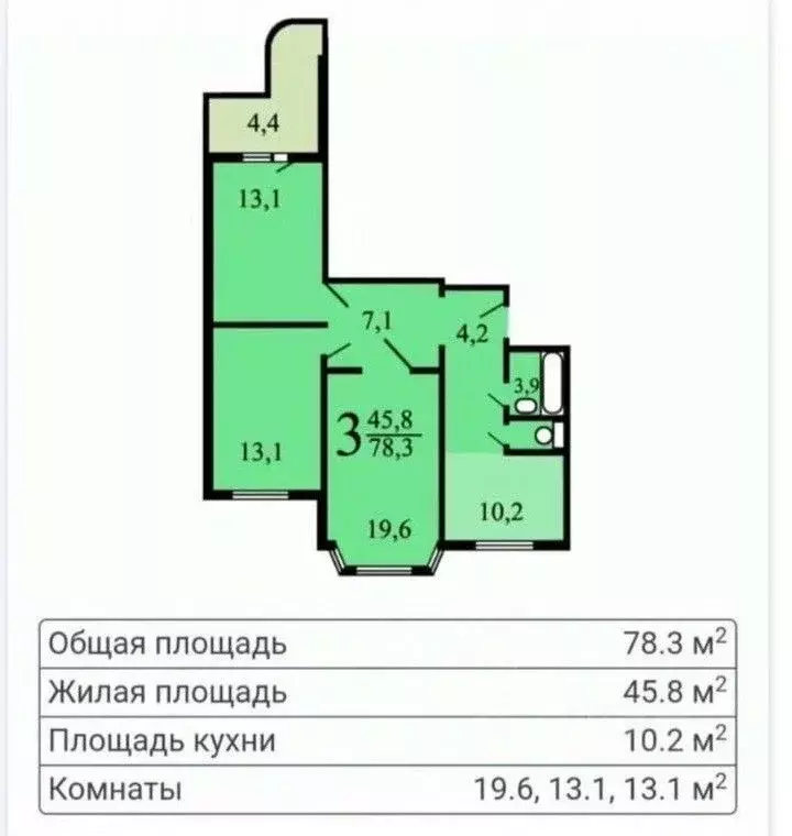 Комната Москва проезд Чечерский, 102 (32.7 м) - Фото 2