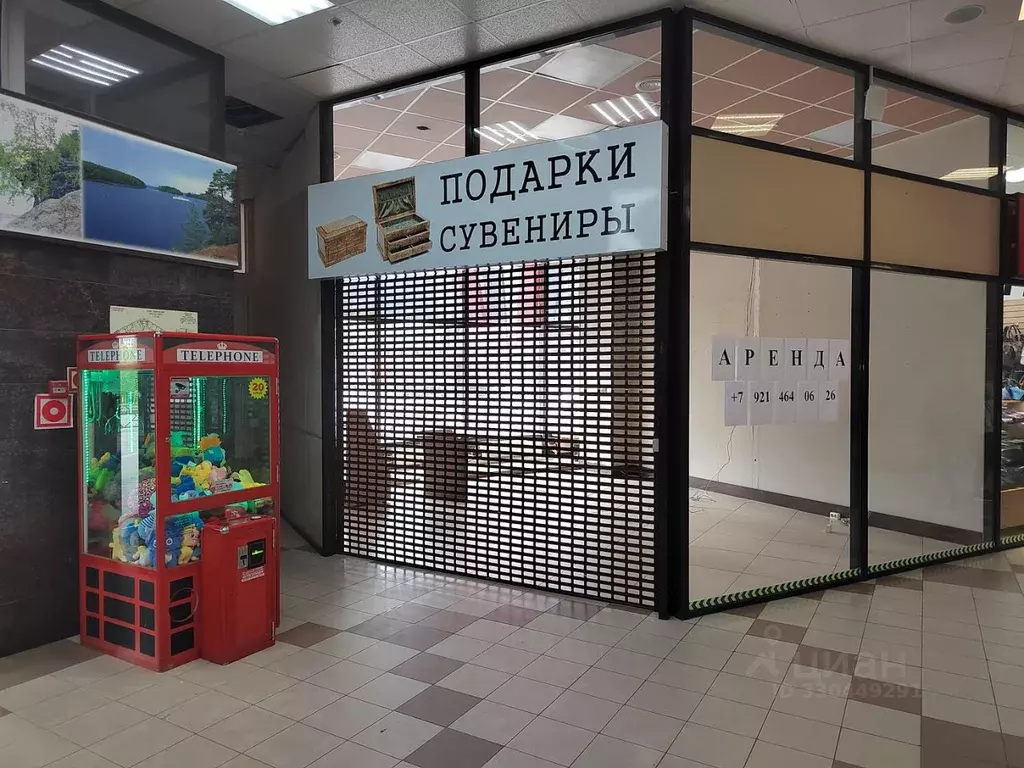Помещение свободного назначения в Карелия, Петрозаводск ул. Кирова, 2 ... - Фото 2