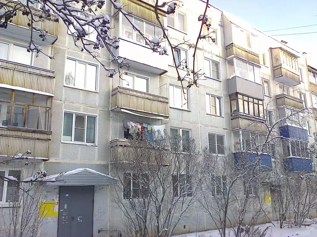 1-к кв. Кировская область, Кирово-Чепецк Чепецкая ул., 18 (31.3 м) - Фото 1