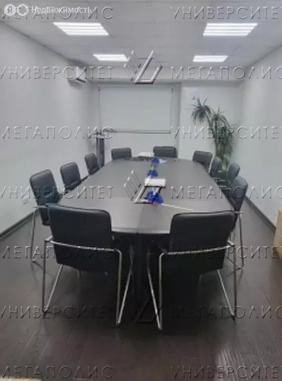 Офис (103 м) - Фото 1