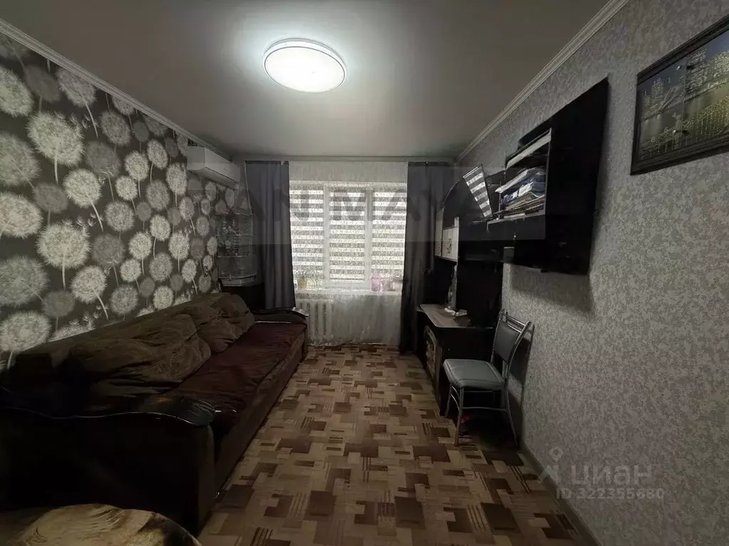 1-к кв. Адыгея, Майкоп Шоссейная ул., 10 (30.5 м) - Фото 1