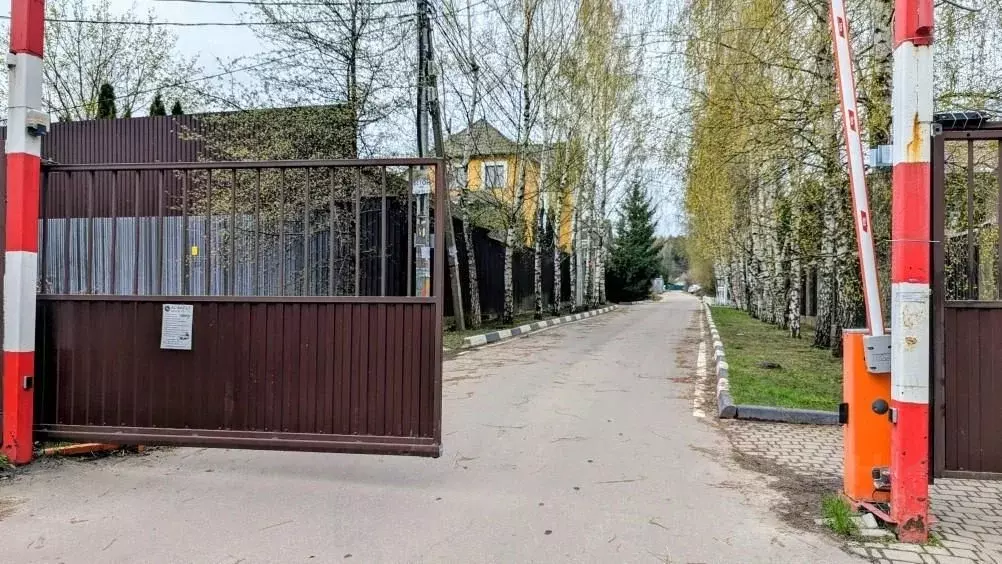 Дом в Московская область, Одинцовский городской округ, д. Лохино ул. ... - Фото 2