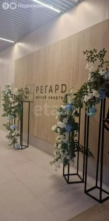 1-комнатная квартира: Ижевск, Воткинское шоссе, 61 (39 м) - Фото 2