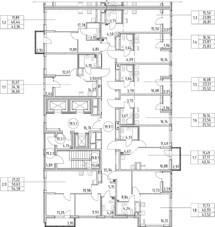 Студия Ленинградская область, Всеволожский район, Свердловское ... - Фото 2