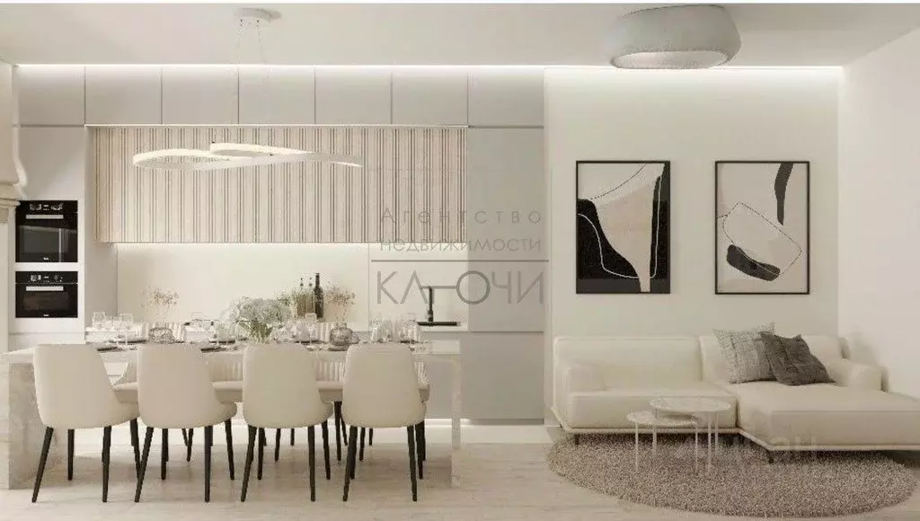 Квартира, 2 комнаты, 75.9 м - Фото 0
