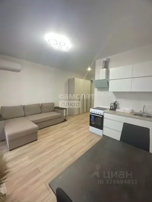 Студия Краснодарский край, Краснодар ул. Имени Генерала Корнилова, 1к1 ... - Фото 1