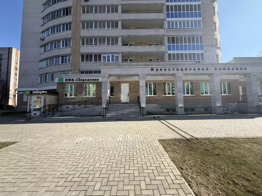 2-к кв. Чувашия, Чебоксары просп. Максима Горького, 5к2 (50.1 м) - Фото 1