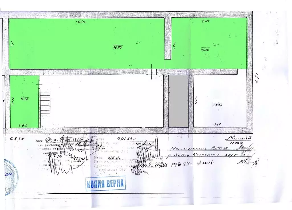 Склад (150 м) - Фото 1