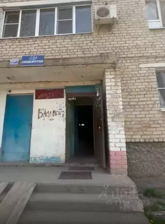 Комната Астраханская область, Астрахань Красноармейская ул., 11 (12.1 ... - Фото 1
