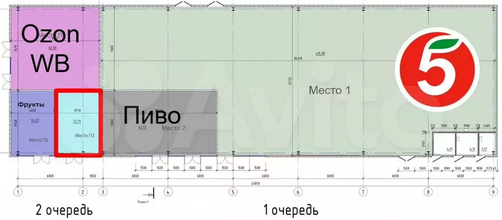 Аренда в Барышево на потоке Пятерочки, 23.79 м - Фото 0