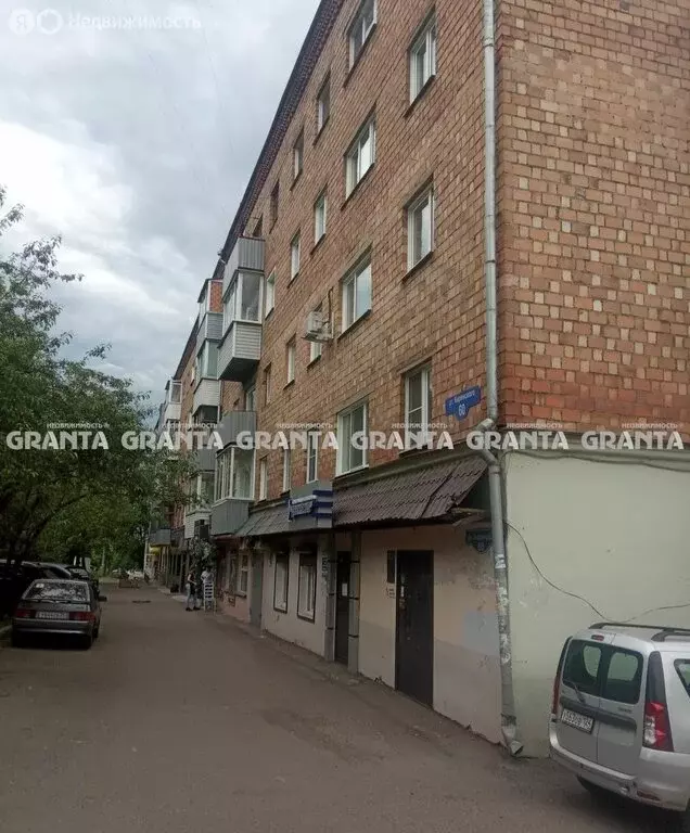 Помещение свободного назначения (38 м) - Фото 0