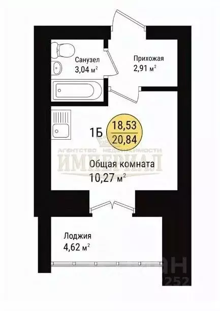 Студия Марий Эл, Медведево городское поселение, Медведево пгт  (21.0 ... - Фото 0