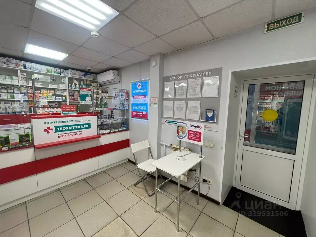 Помещение свободного назначения в Хабаровский край, Хабаровск ул. ... - Фото 2