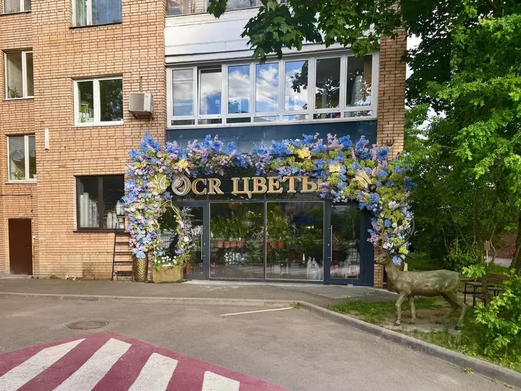 Помещение свободного назначения в Москва ул. Россолимо, 6/25 (124 м) - Фото 2