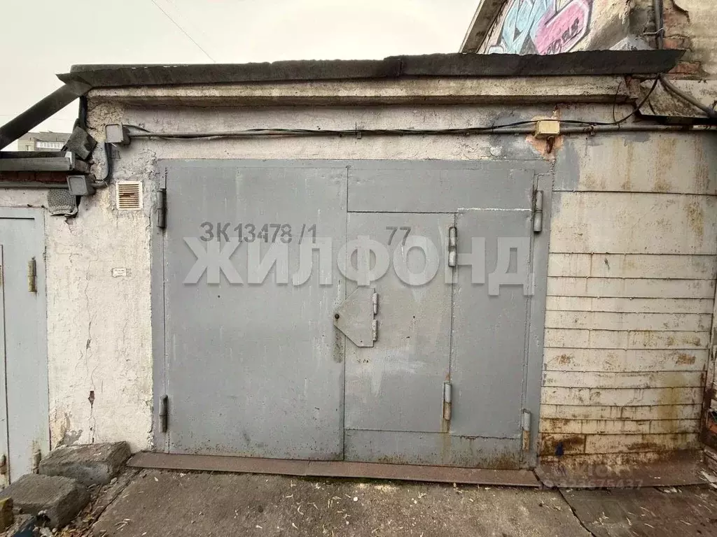 Гараж в Кемеровская область, Кемерово пер. Мичурина, 5 (24 м) - Фото 2