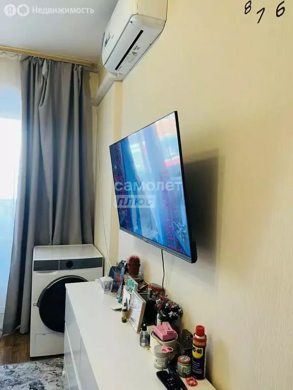 1-комнатная квартира: Люберцы, микрорайон Зенино ЖК Самолёт, ... - Фото 2