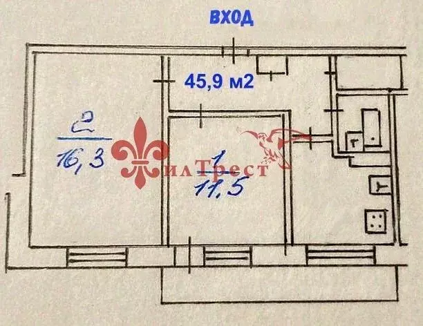 2-к кв. Белгородская область, Белгород 10-й мкр, ул. 60 лет Октября, 5 ... - Фото 1