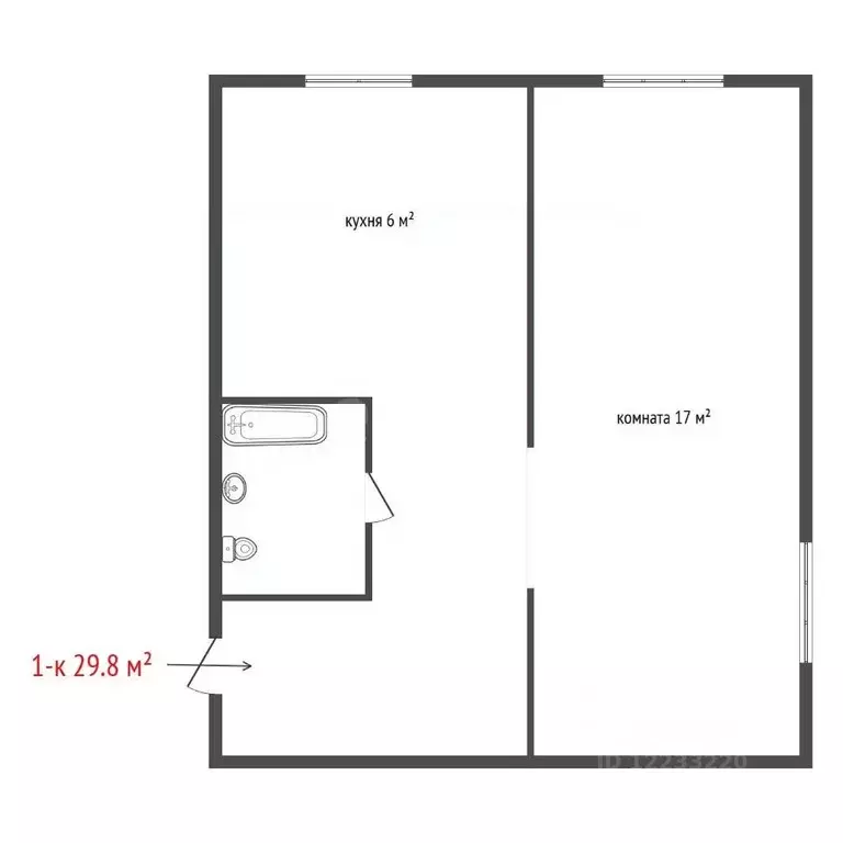 1-к кв. Свердловская область, Екатеринбург ул. Крауля, 52 (29.8 м) - Фото 2