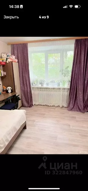 2-к кв. Владимирская область, Муром Пролетарская ул., 35 (44.0 м) - Фото 2