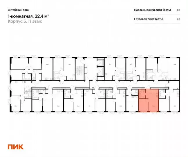 1-к. квартира, 32,4м, 11/12эт. - Фото 0