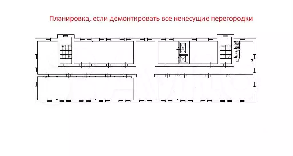 Свободного назначения, 561.1 м - Фото 1
