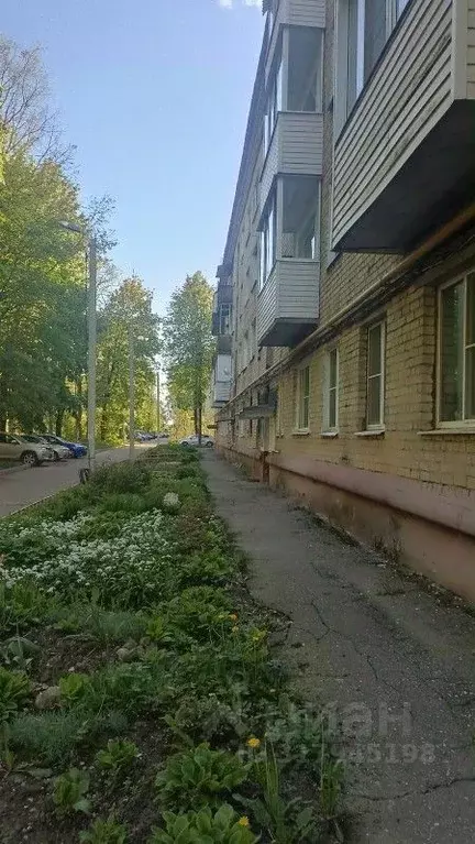 2-к кв. Московская область, Сергиев Посад ул. Мира, 9 (48.0 м) - Фото 0