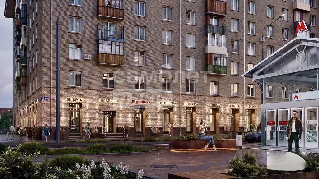 Торговая площадь в Москва Ленинский просп., 81/2 (19 м) - Фото 0