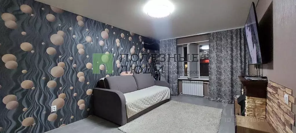 1-к кв. Астраханская область, Астрахань проезд Воробьева, 9 (30.3 м) - Фото 1