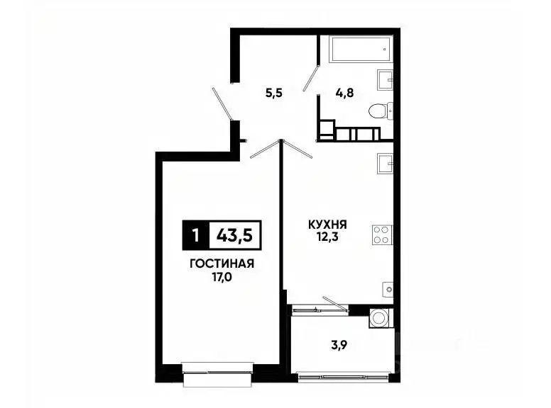 1-к кв. Ставропольский край, Ставрополь ул. Андрея Голуба, 14к3 (43.5 ... - Фото 0