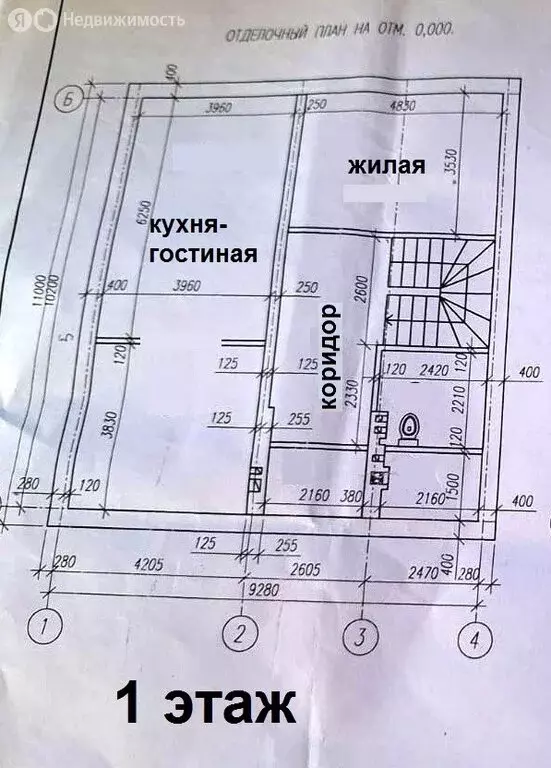 Дом в Некрасово, улица 1 Мая (162.5 м) - Фото 0