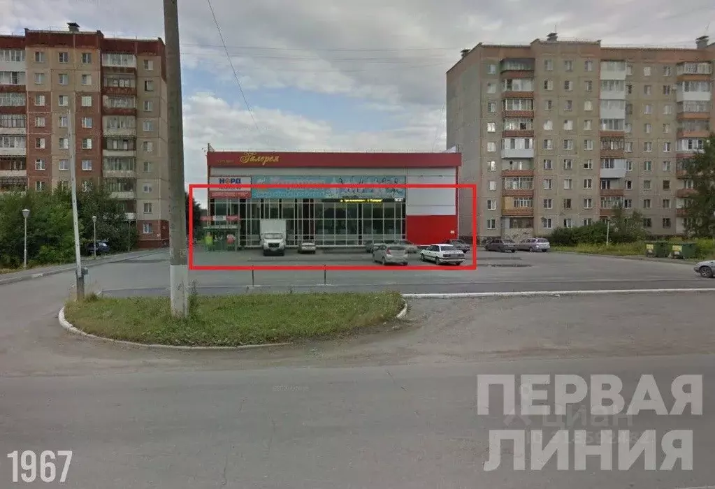 Помещение свободного назначения в Челябинская область, Златоуст ... - Фото 1