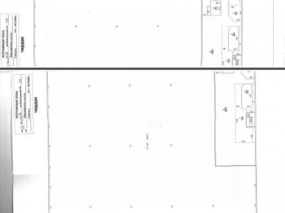Торговая площадь в Москва Варшавское ш., 125С39 (7020 м) - Фото 2