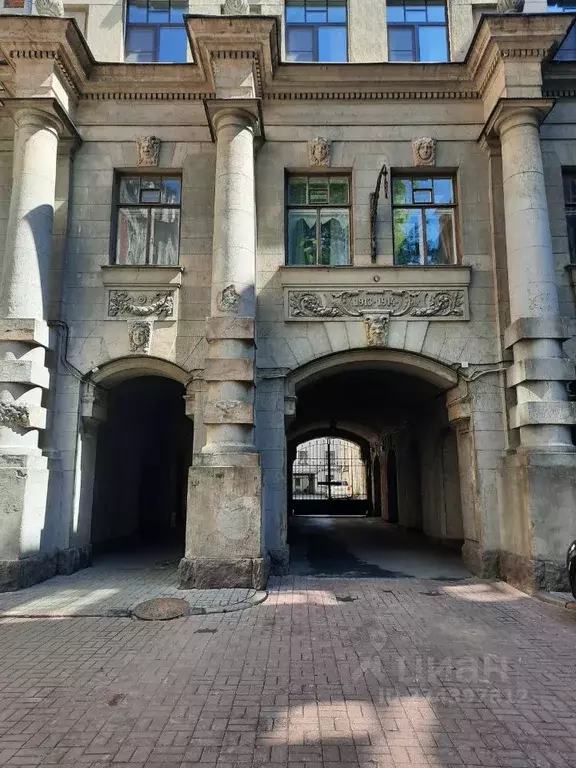 Комната Санкт-Петербург Кронверкская ул., 29/37Б (15.3 м) - Фото 1