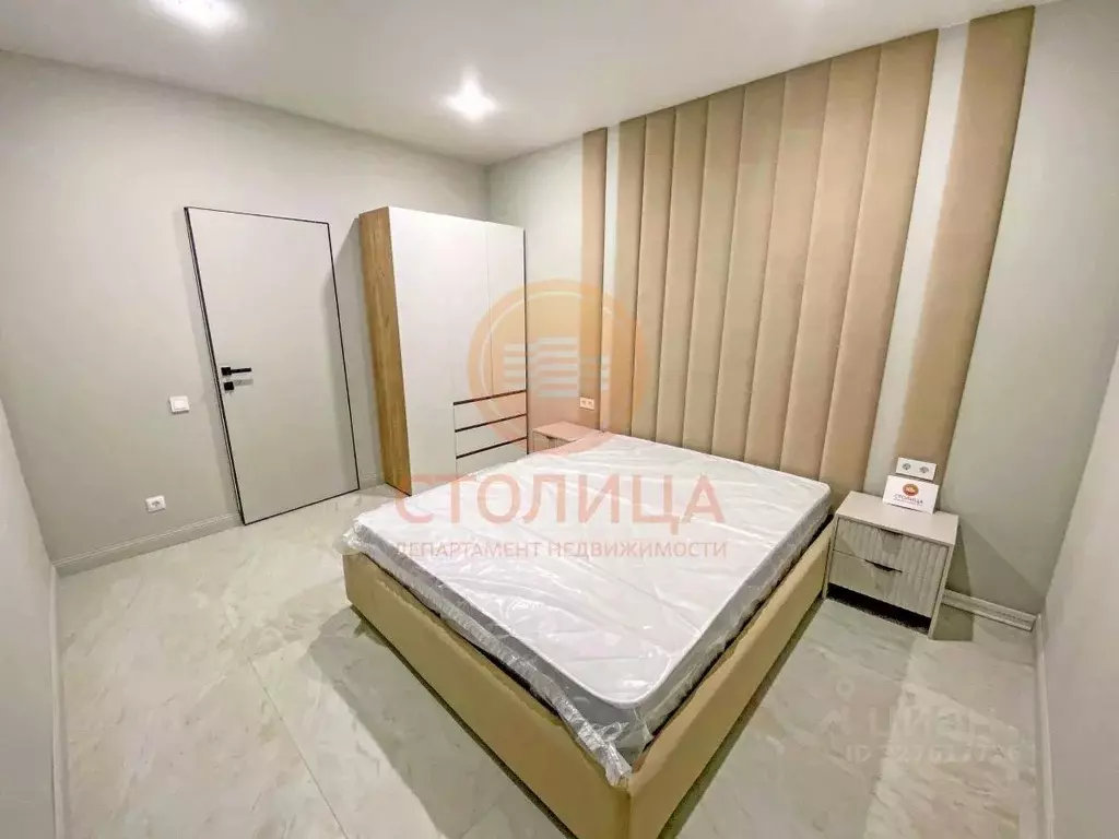 1-к кв. Московская область, Одинцово пер. 1-й Советский, 4 (38.0 м) - Фото 2