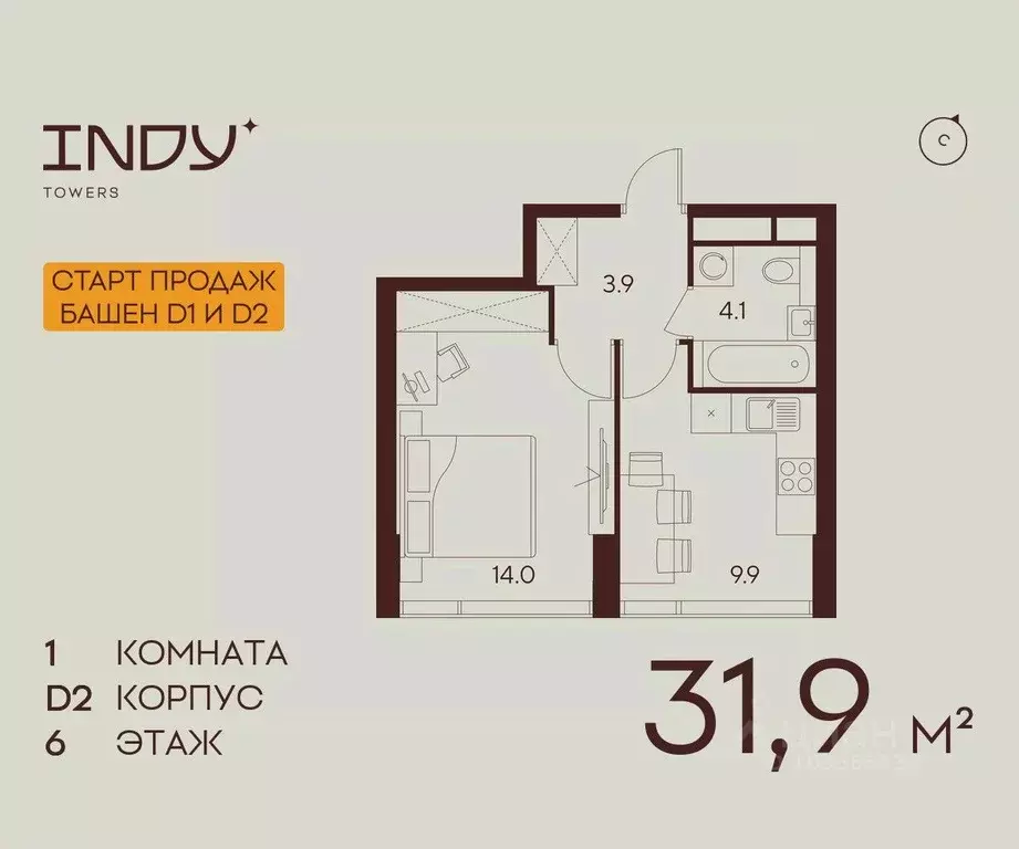 1-к кв. Москва Инди Тауэрс жилой комплекс (31.9 м) - Фото 0