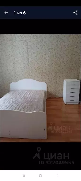 2-к кв. Пермский край, Пермь Ласьвинская ул., 50 (70.0 м) - Фото 1