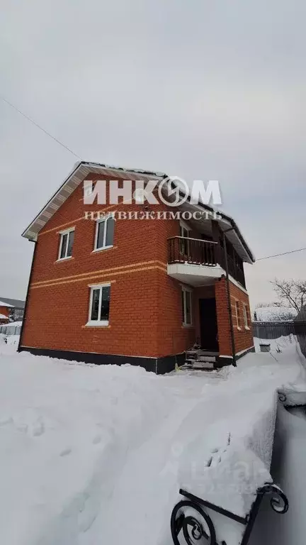 Дом в Московская область, Мытищи городской округ, д. Еремино ул. ... - Фото 1