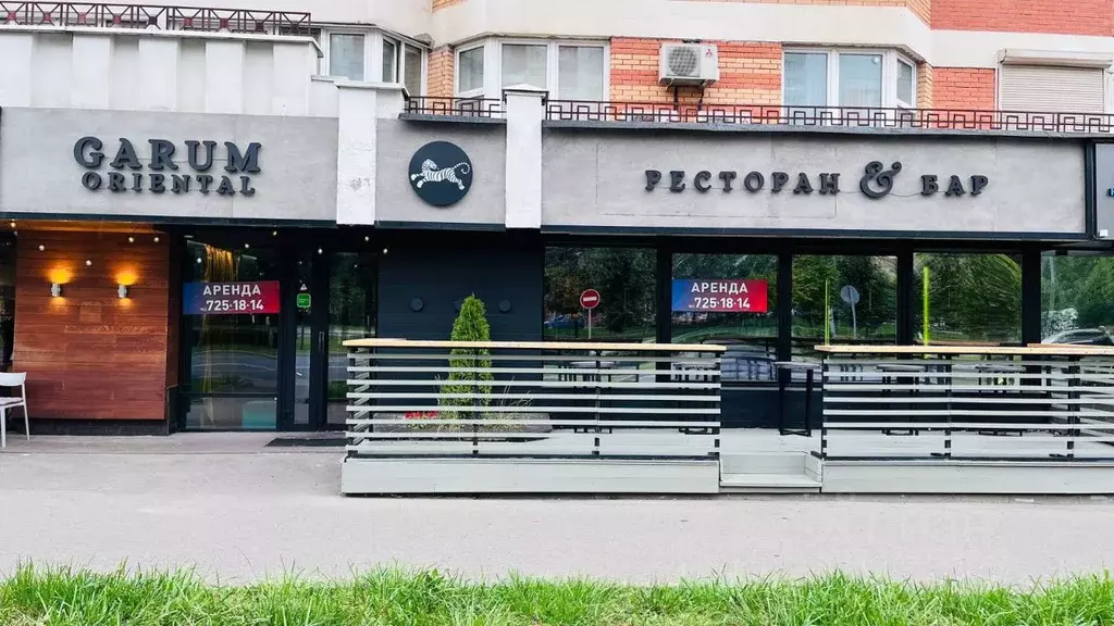 Помещение свободного назначения в Москва Мичуринский просп., 16 (140 ... - Фото 1